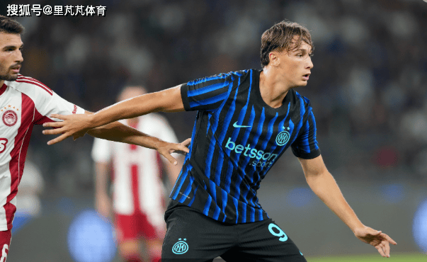 马洛塔的任务！阿森纳开抢国米第一新星，续约问题商讨刻不容缓